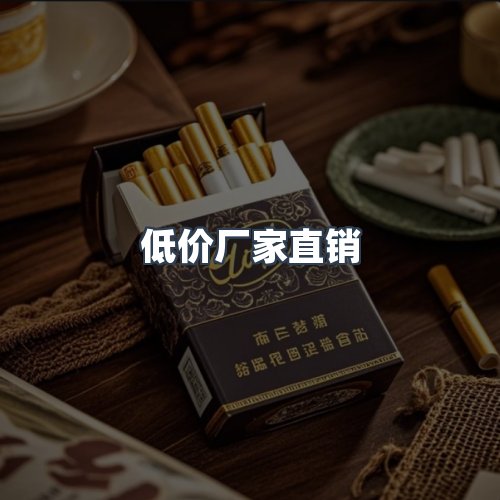 服务优势